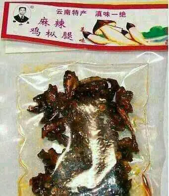 80后的零食和玩意：这些都是“回忆杀”啊