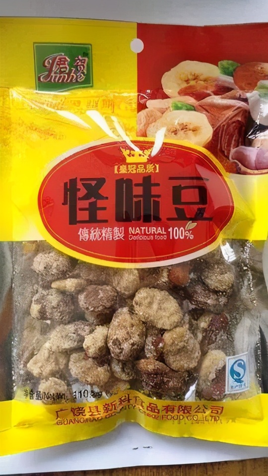 80后的零食和玩意：这些都是“回忆杀”啊