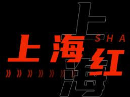 21张图，看中国城市有多“红”？