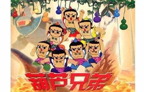 找童年！80、90后必看经典动画片！你看过几部？